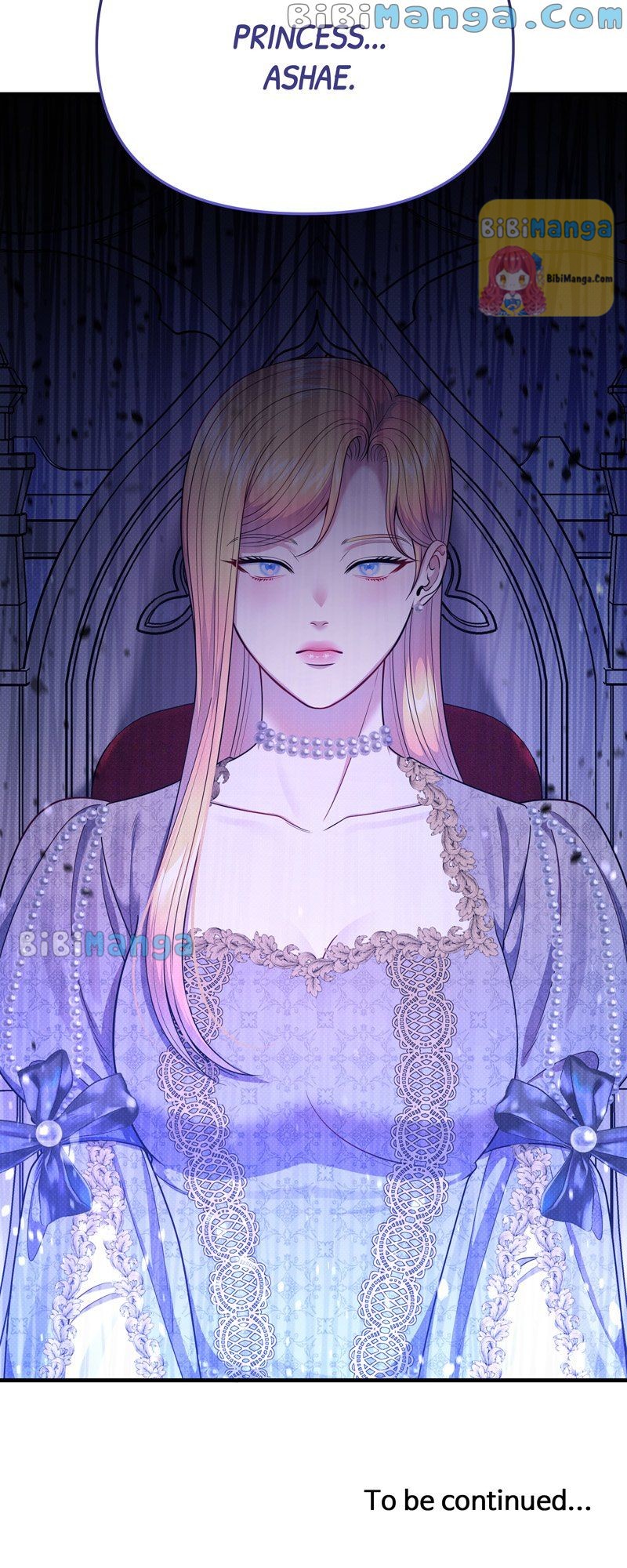 Feelings In A Dream Chapter 51 - Page 72