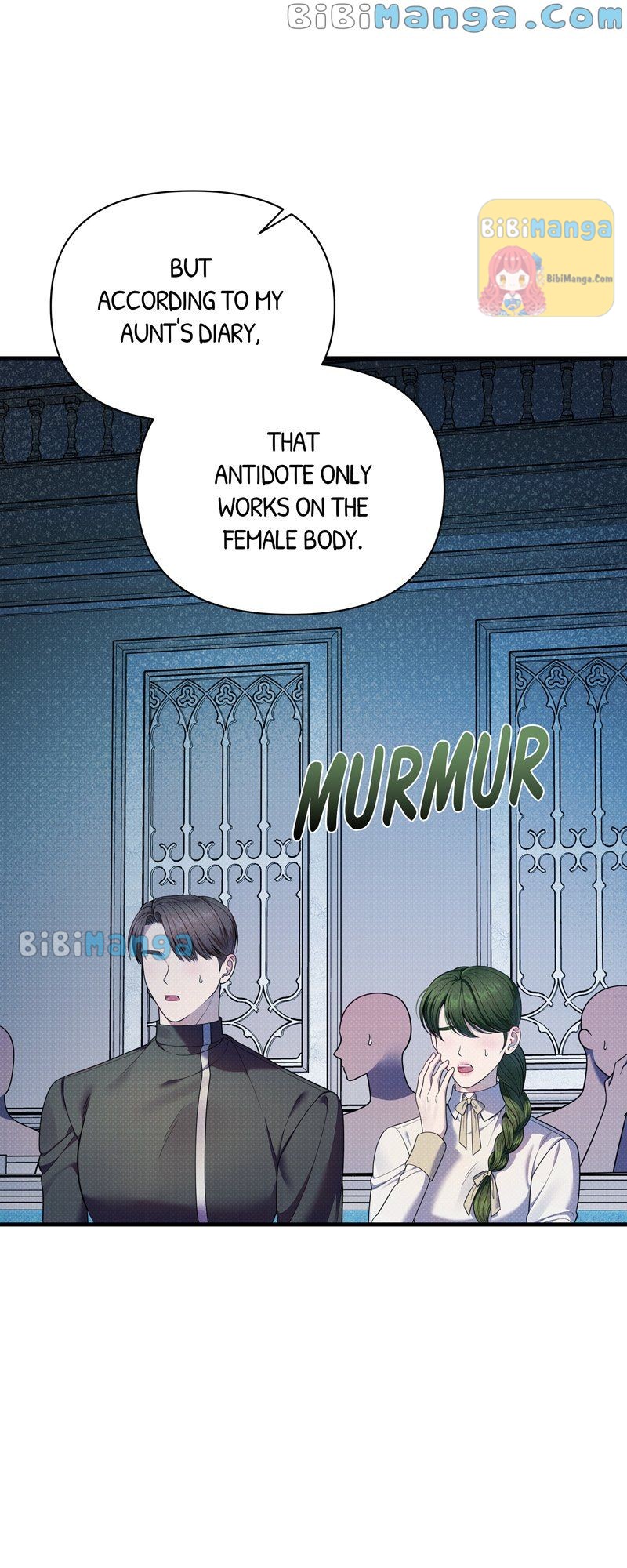 Feelings In A Dream Chapter 52 - Page 7