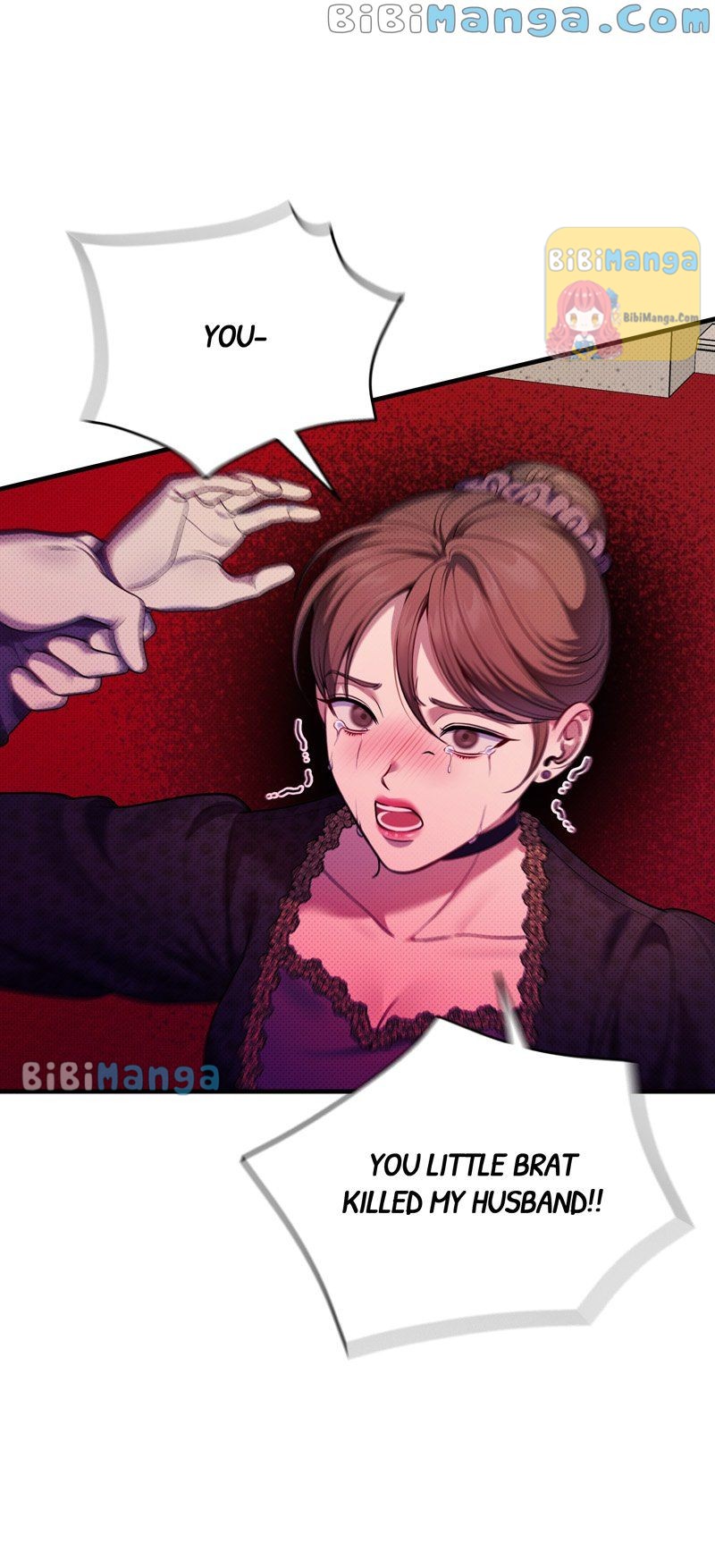 Feelings In A Dream Chapter 52 - Page 12