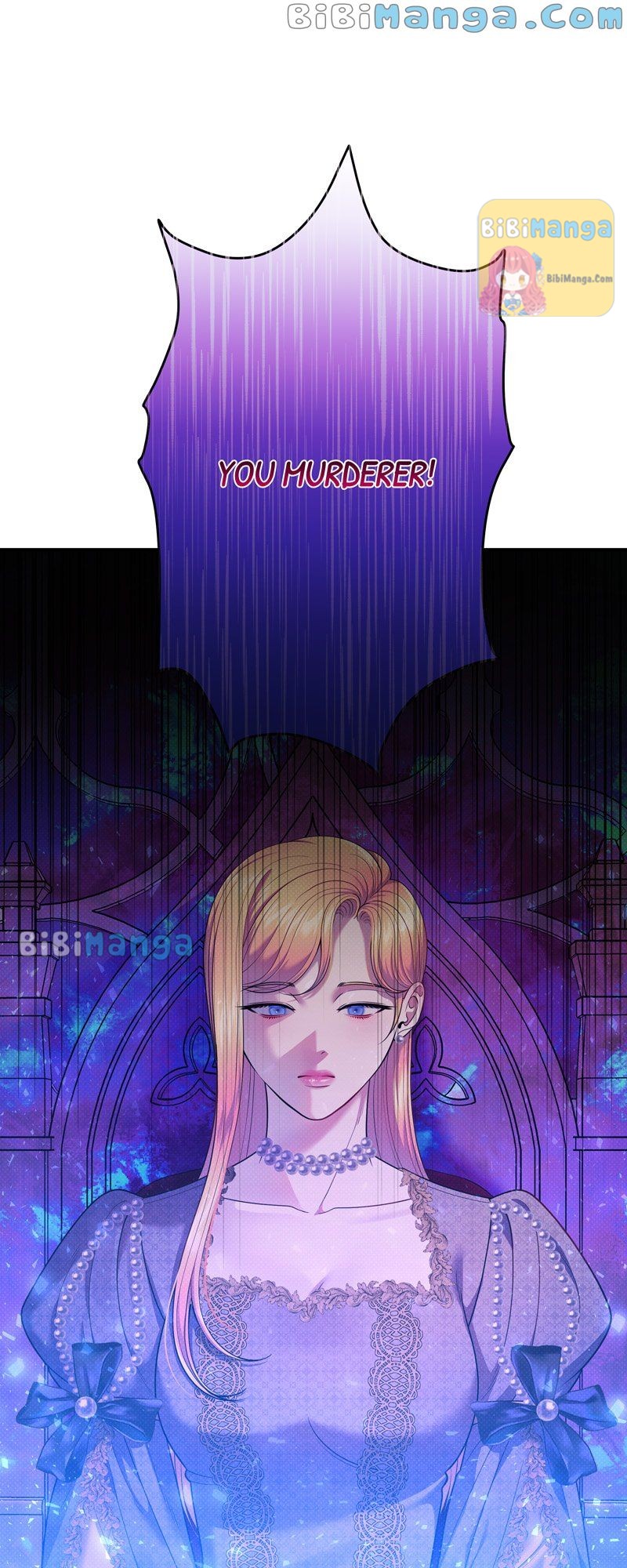 Feelings In A Dream Chapter 52 - Page 13