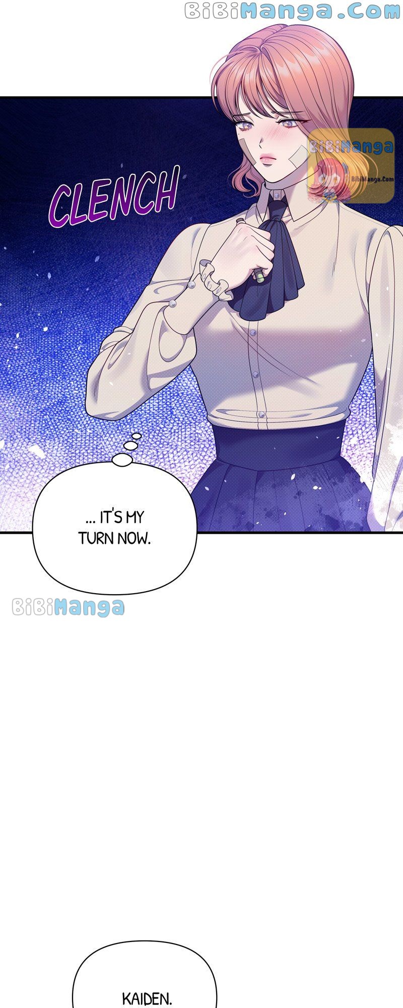 Feelings In A Dream Chapter 52 - Page 15