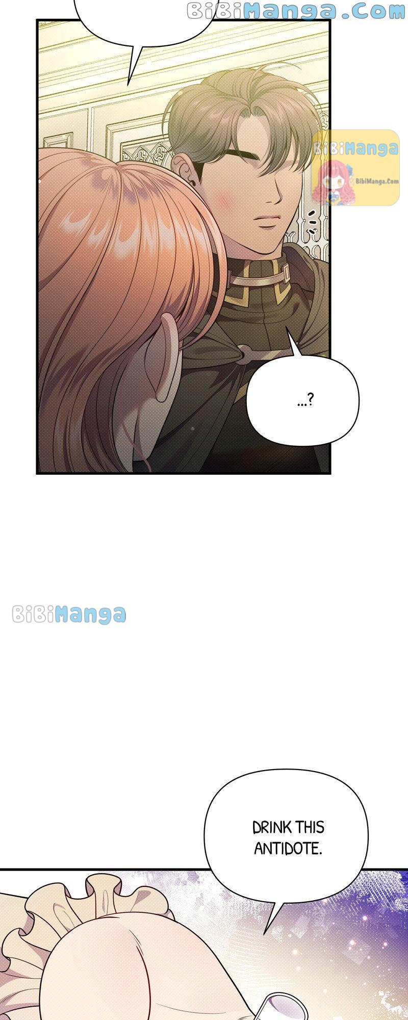 Feelings In A Dream Chapter 52 - Page 16