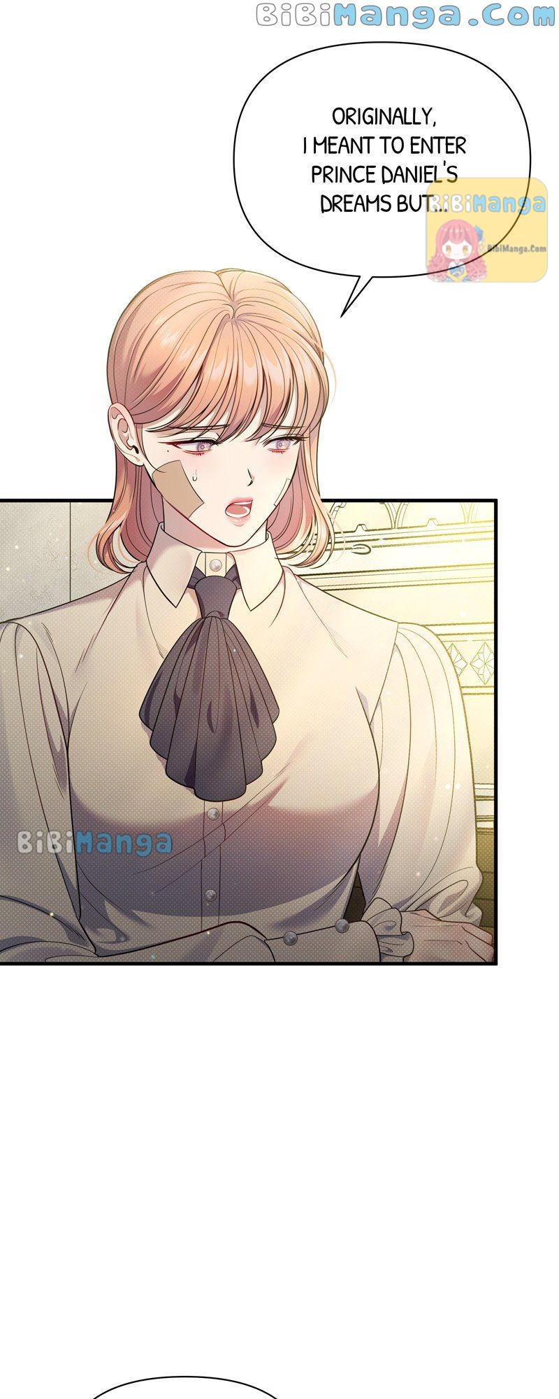 Feelings In A Dream Chapter 52 - Page 21