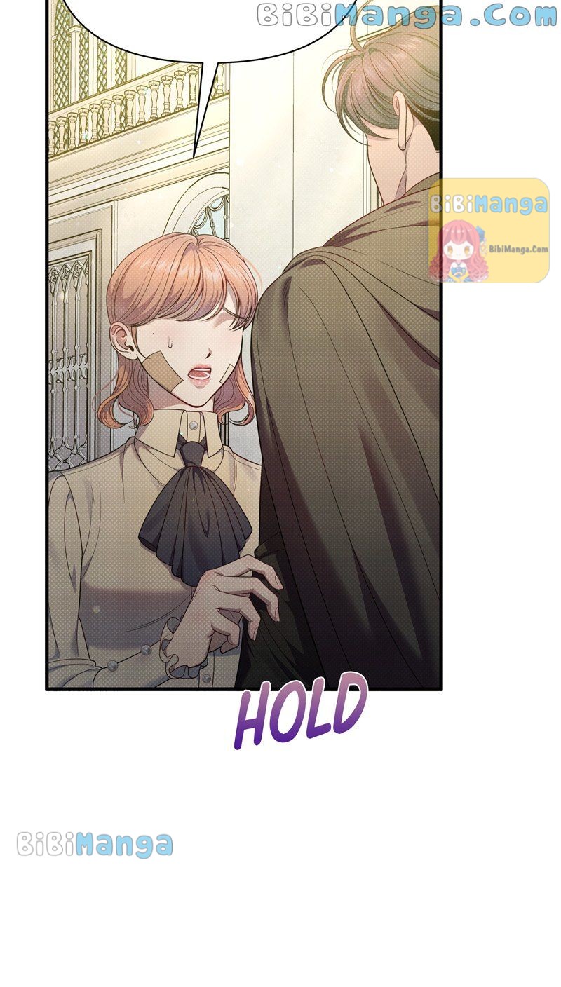 Feelings In A Dream Chapter 52 - Page 24