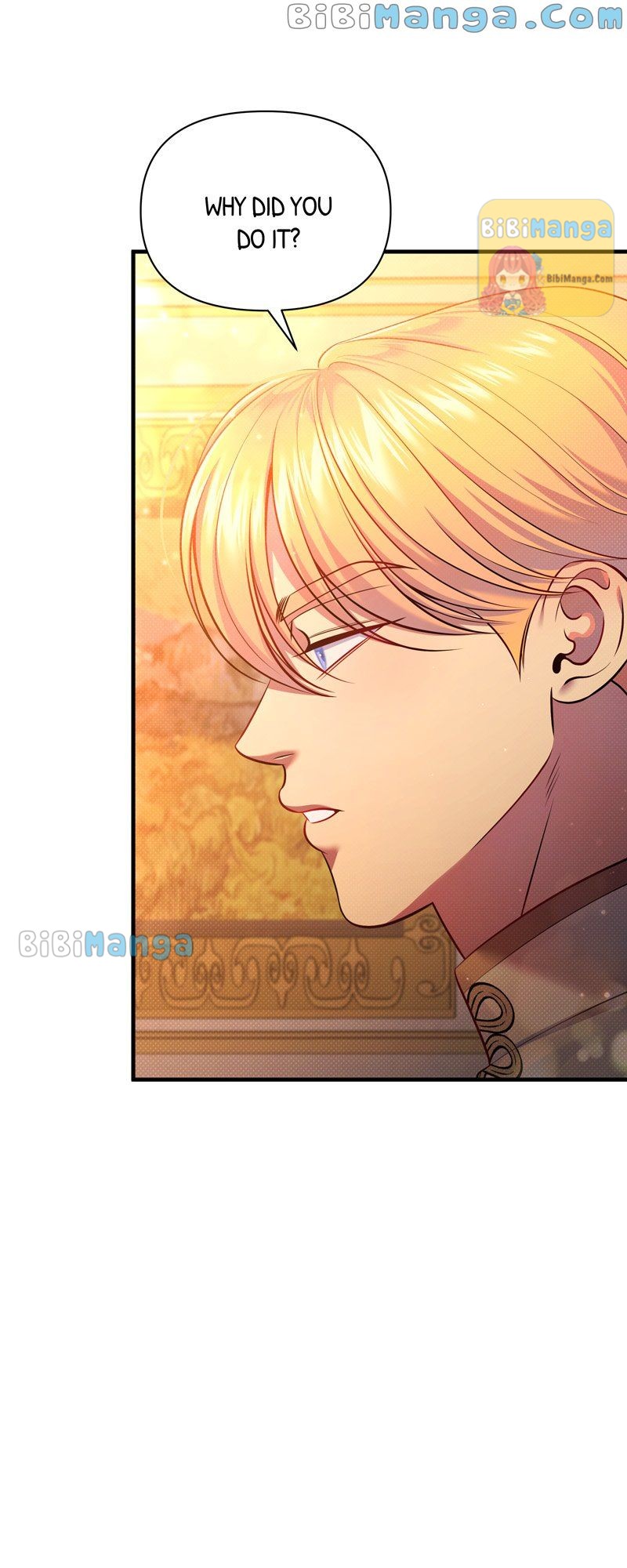 Feelings In A Dream Chapter 52 - Page 37