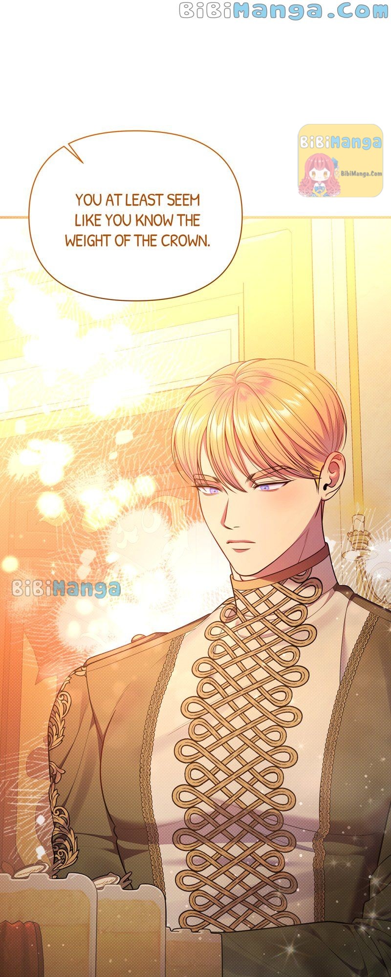 Feelings In A Dream Chapter 52 - Page 43