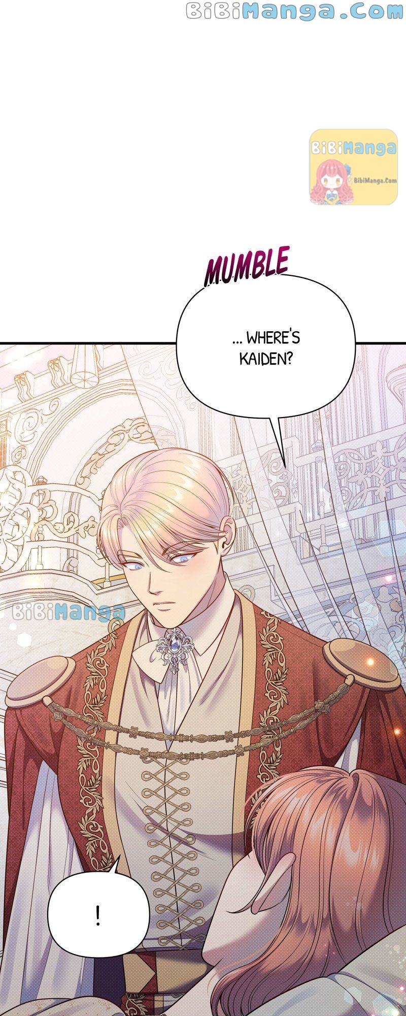 Feelings In A Dream Chapter 52 - Page 55