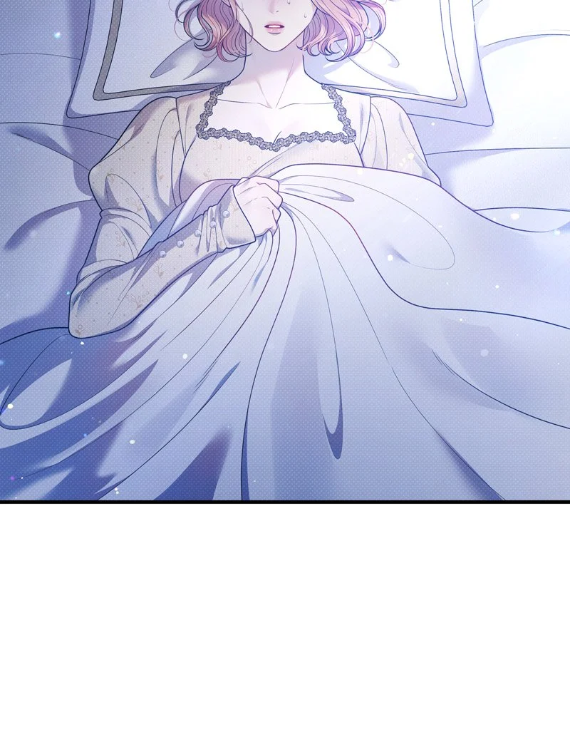 Feelings In A Dream Chapter 53 - Page 12