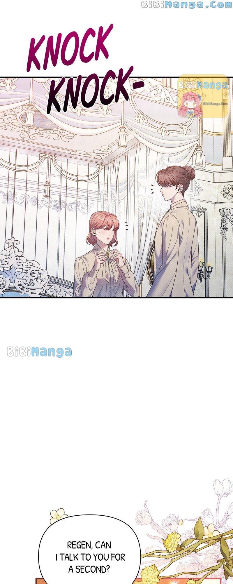 Feelings In A Dream Chapter 54 - Page 4