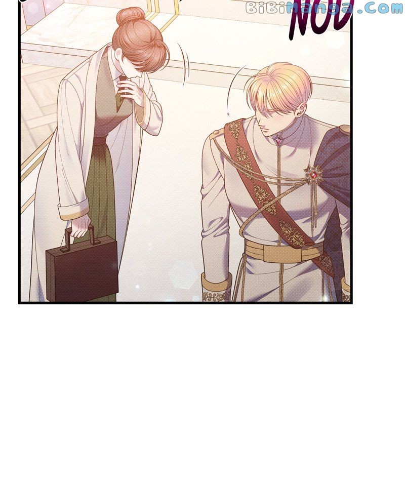 Feelings In A Dream Chapter 54 - Page 6