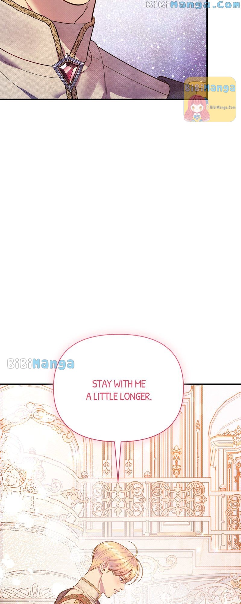 Feelings In A Dream Chapter 54 - Page 10