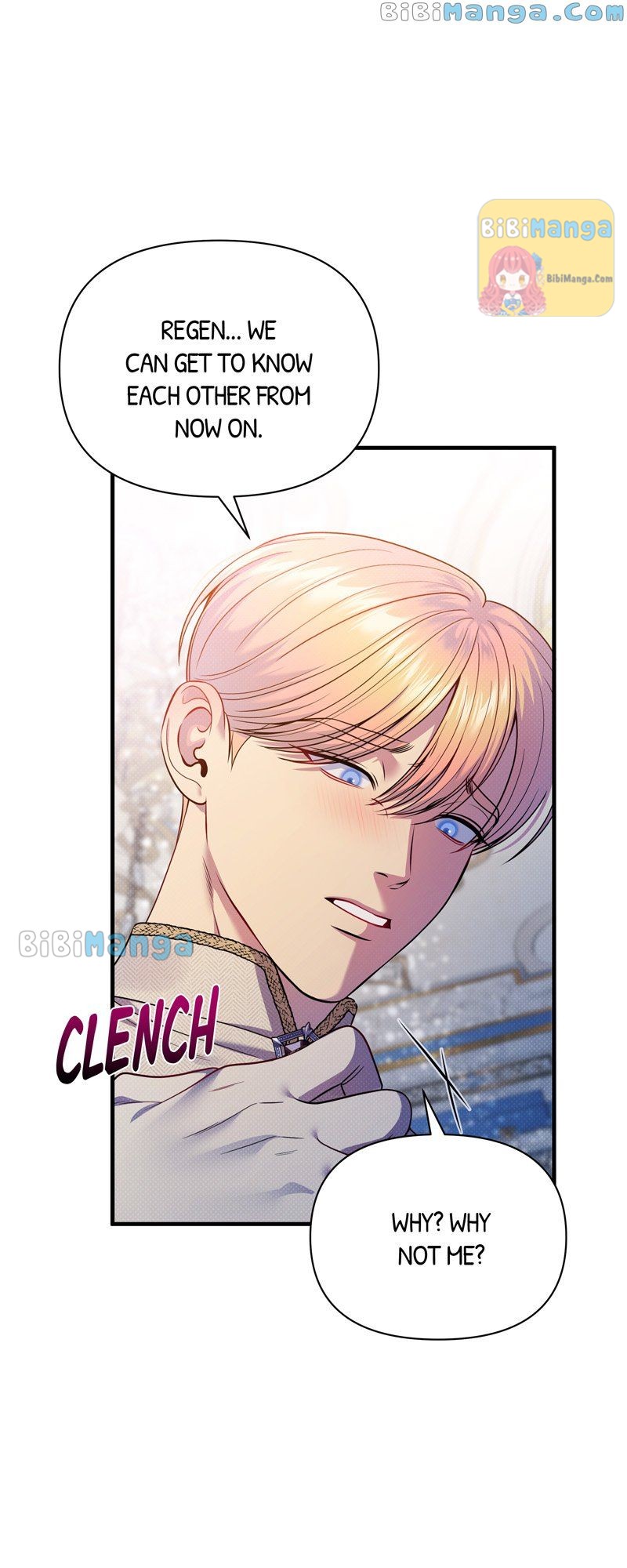 Feelings In A Dream Chapter 54 - Page 22