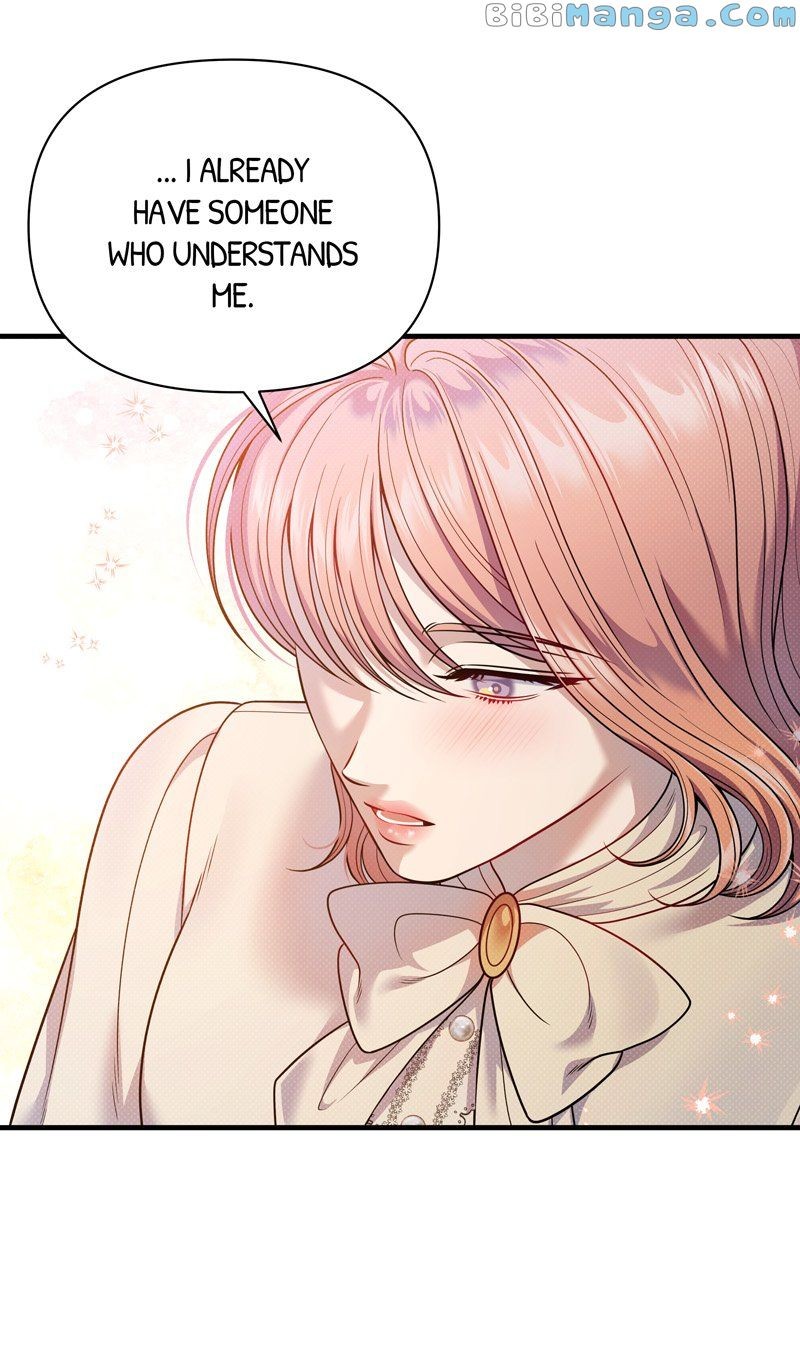 Feelings In A Dream Chapter 54 - Page 23