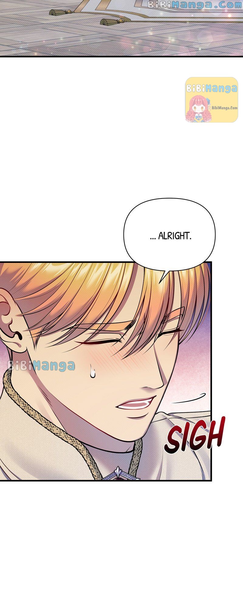 Feelings In A Dream Chapter 54 - Page 25