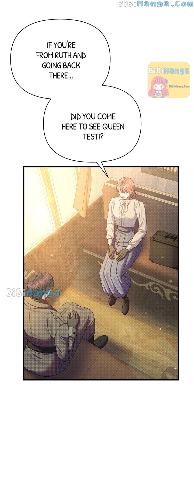 Feelings In A Dream Chapter 54 - Page 42