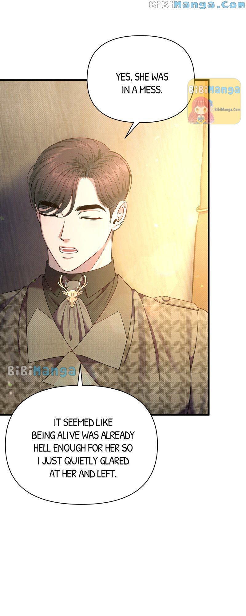 Feelings In A Dream Chapter 54 - Page 43