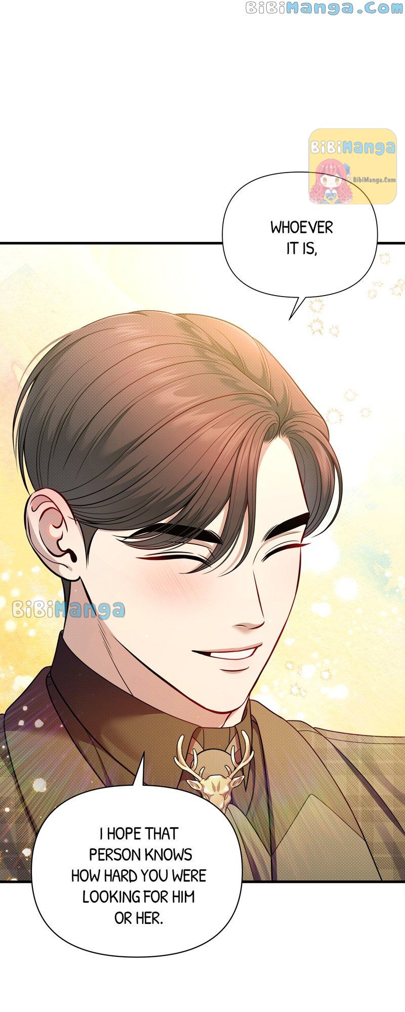 Feelings In A Dream Chapter 54 - Page 49