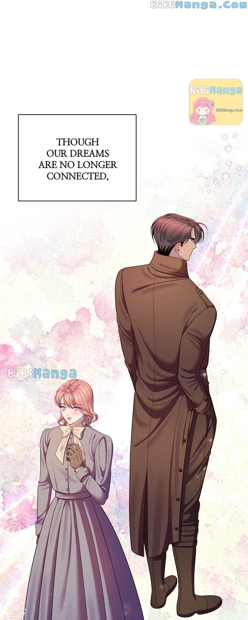 Feelings In A Dream Chapter 54 - Page 60