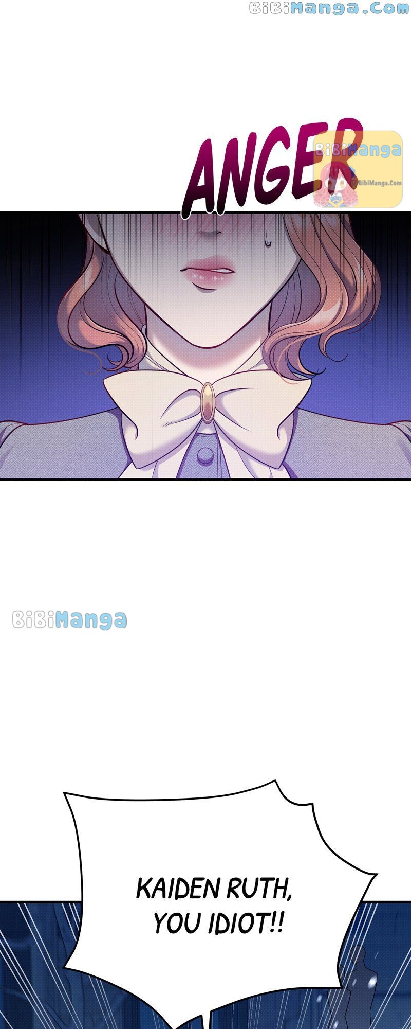 Feelings In A Dream Chapter 54 - Page 71