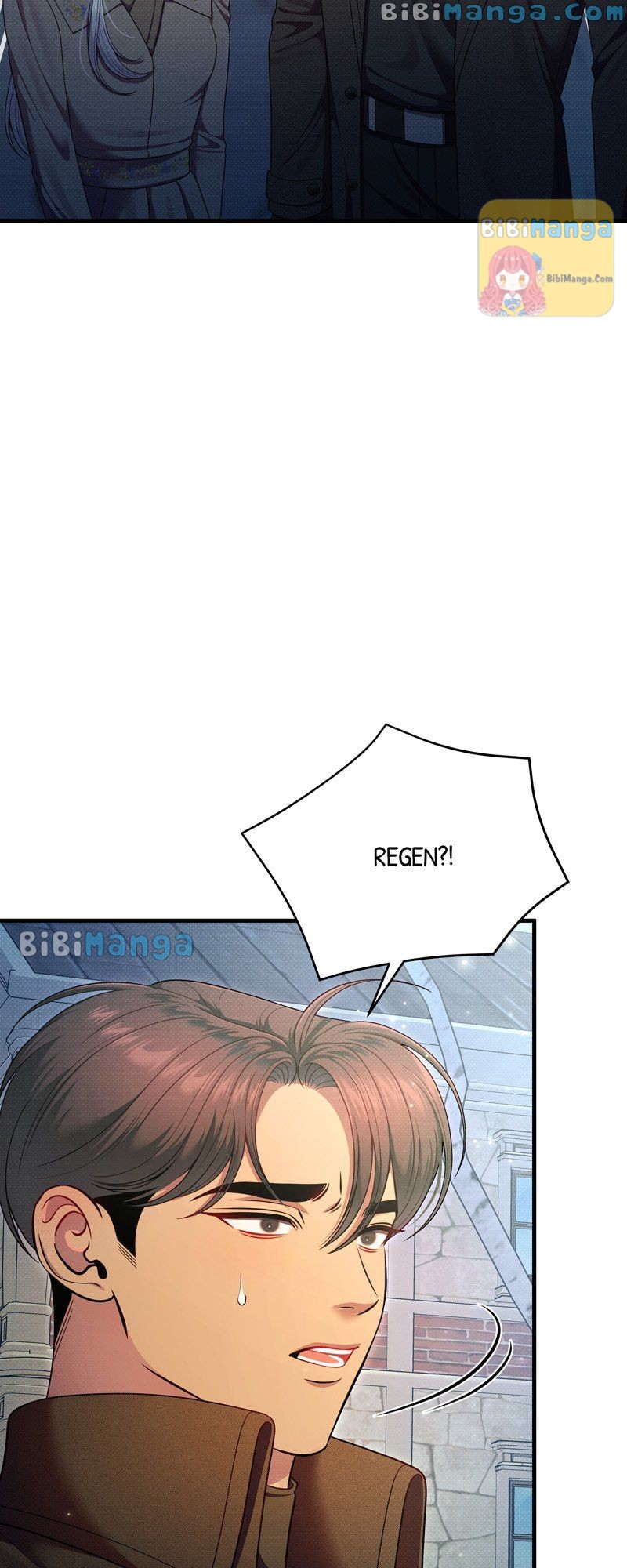 Feelings In A Dream Chapter 54 - Page 73