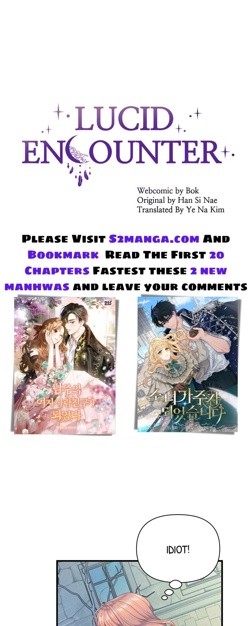 Feelings In A Dream Chapter 55 - Page 4