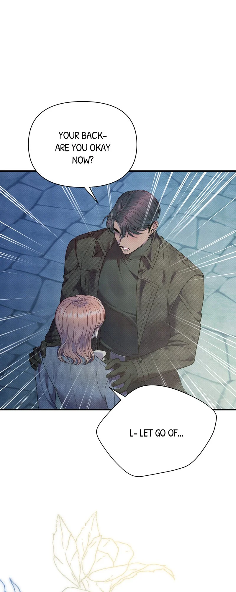 Feelings In A Dream Chapter 55 - Page 7