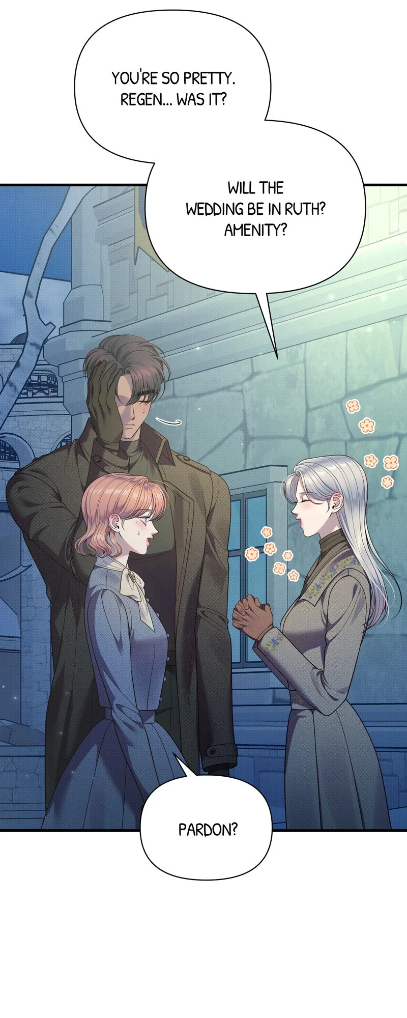 Feelings In A Dream Chapter 55 - Page 15