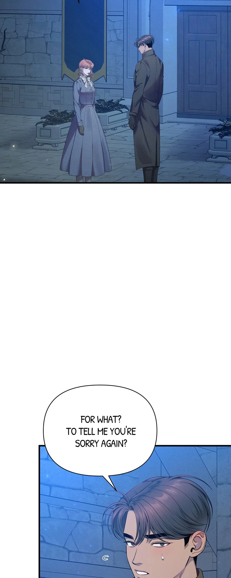 Feelings In A Dream Chapter 55 - Page 20