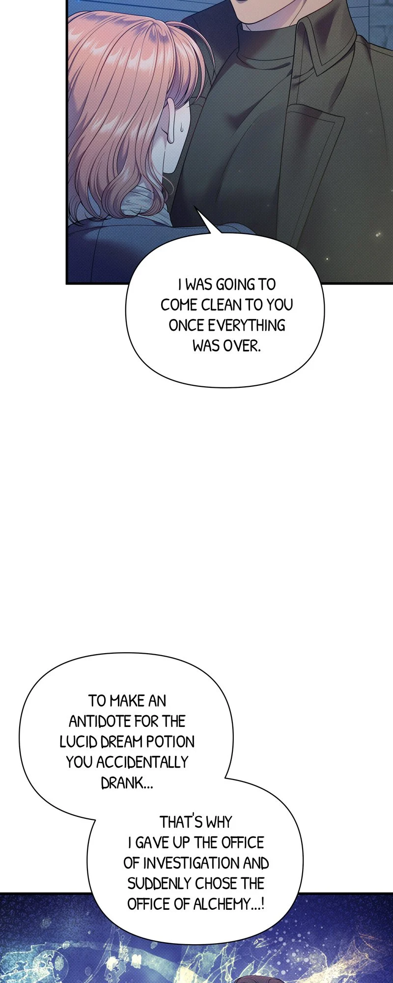 Feelings In A Dream Chapter 55 - Page 21