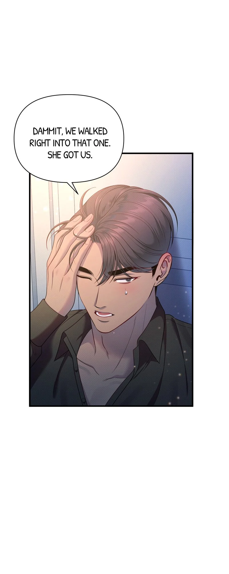 Feelings In A Dream Chapter 55 - Page 59