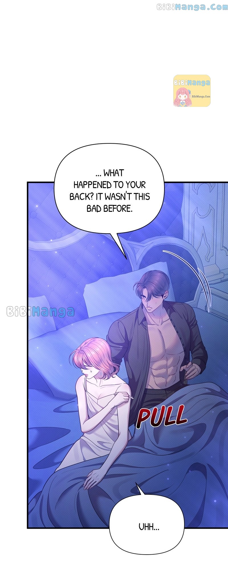 Feelings In A Dream Chapter 56 - Page 5