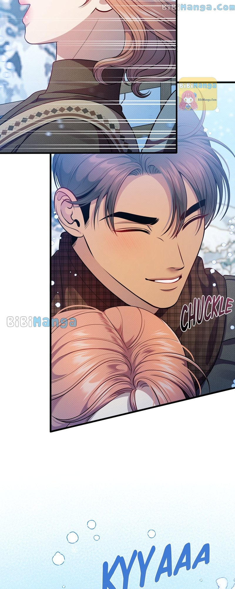 Feelings In A Dream Chapter 56 - Page 22