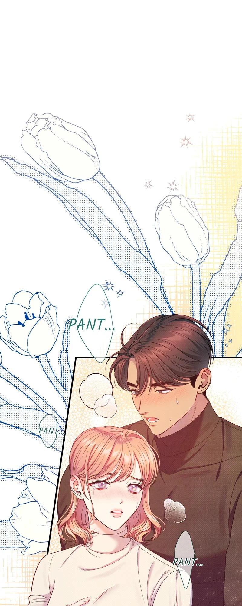 Feelings In A Dream Chapter 57 - Page 8