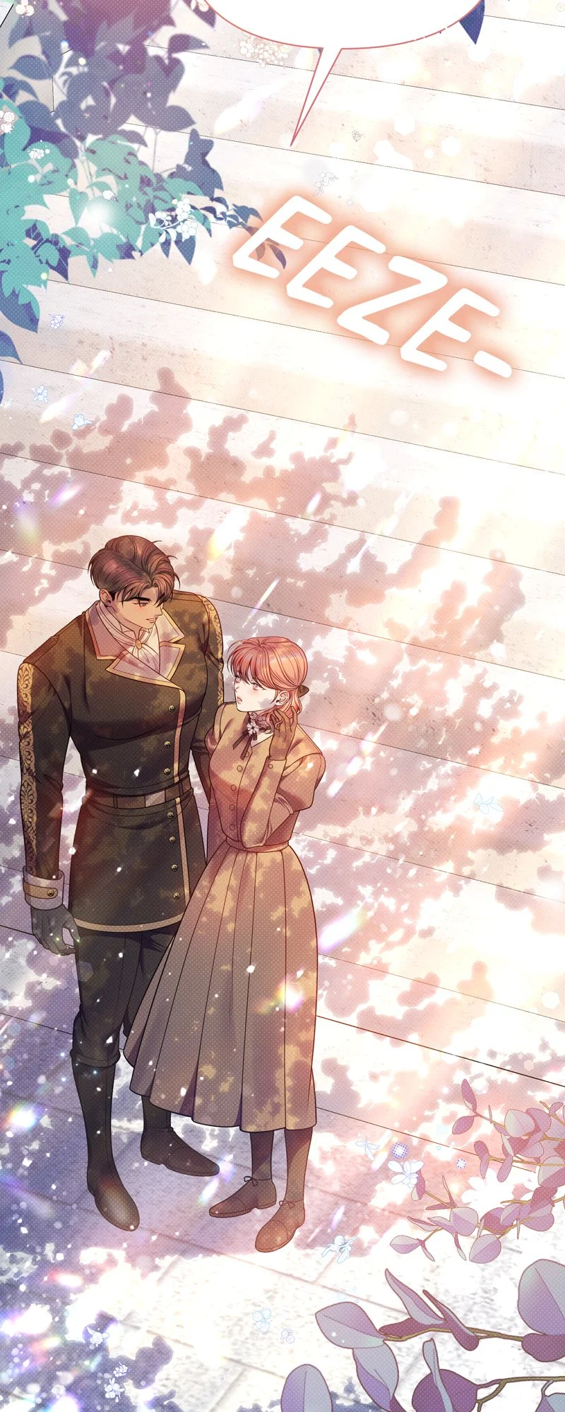 Feelings In A Dream Chapter 57 - Page 34