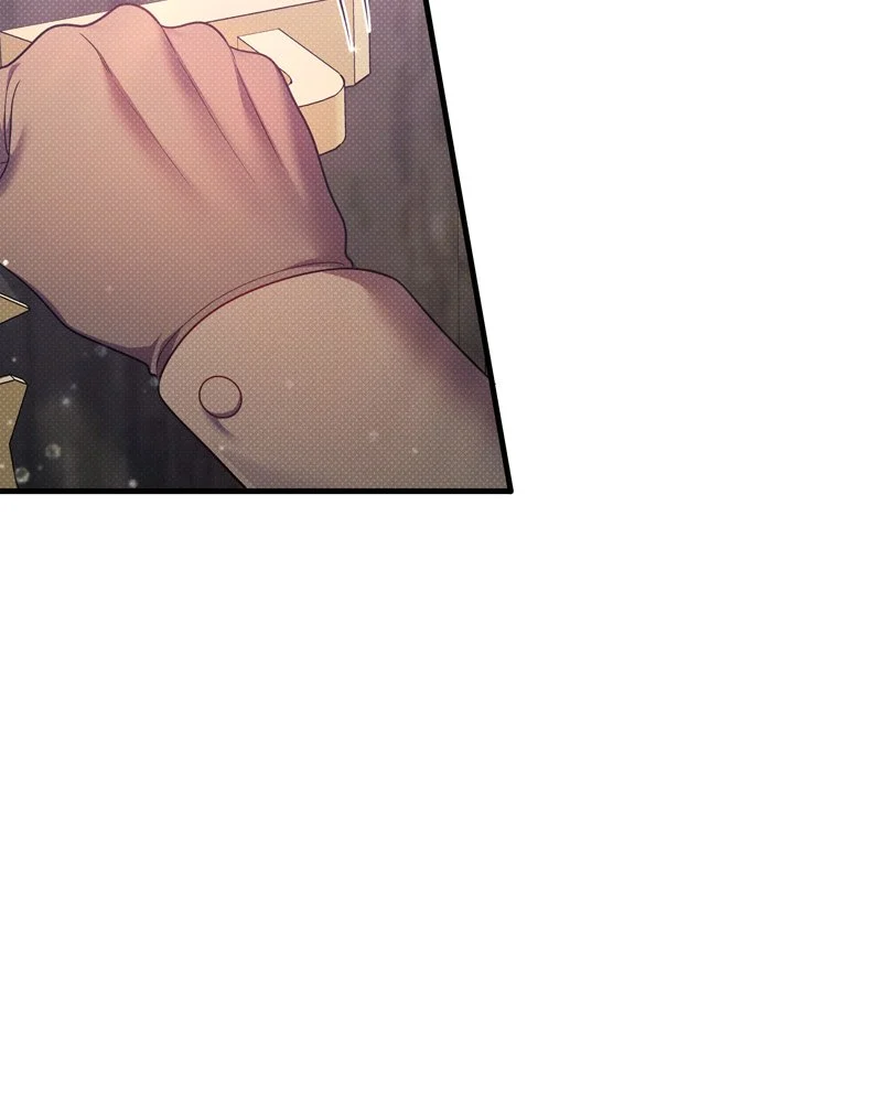 Feelings In A Dream Chapter 57 - Page 46