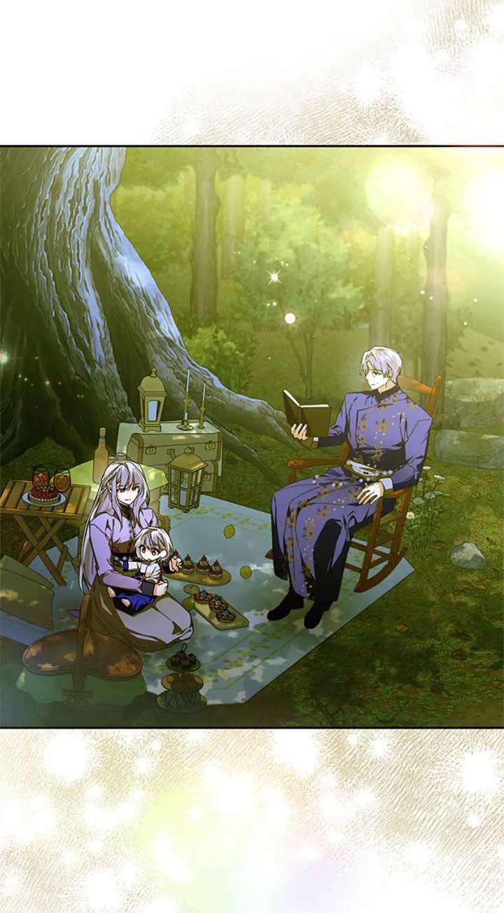 Fell Into the Arms of a Mad Villain Chapter 71 - Page 5