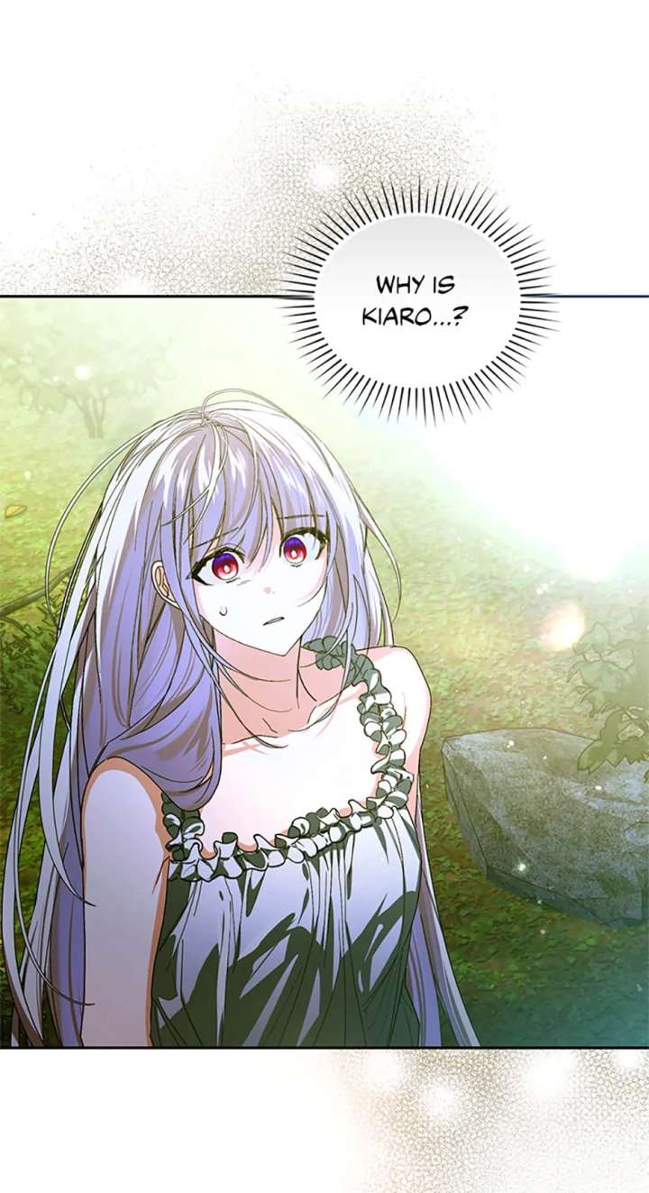 Fell Into the Arms of a Mad Villain Chapter 71 - Page 13