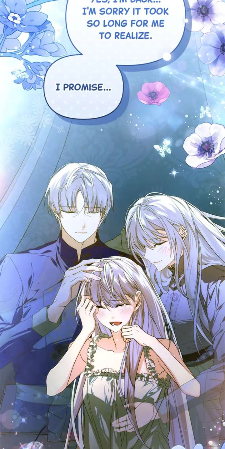 Fell Into the Arms of a Mad Villain Chapter 71 - Page 42