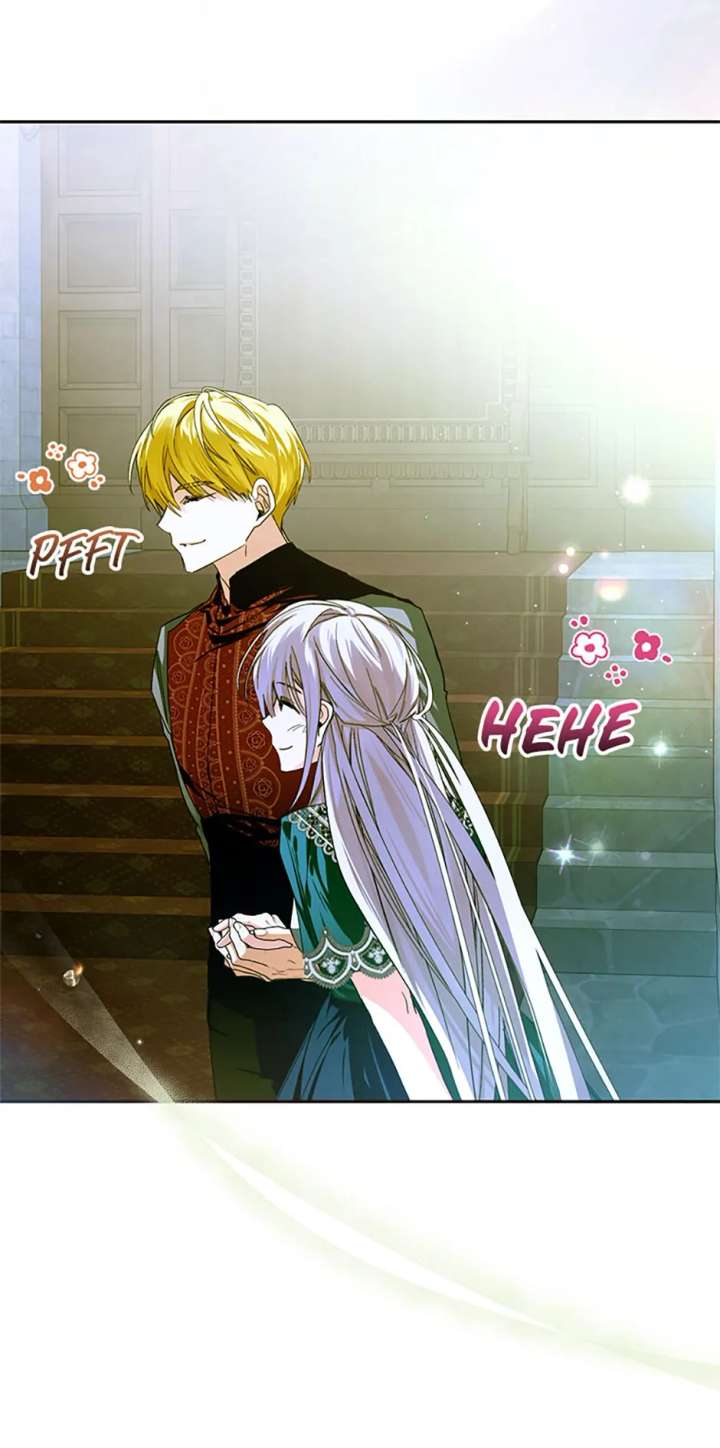 Fell Into the Arms of a Mad Villain Chapter 71 - Page 67