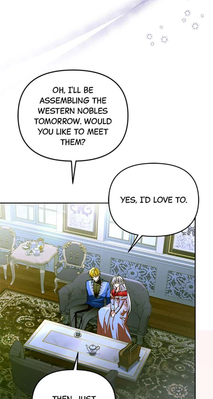 Fell Into the Arms of a Mad Villain Chapter 72 - Page 17