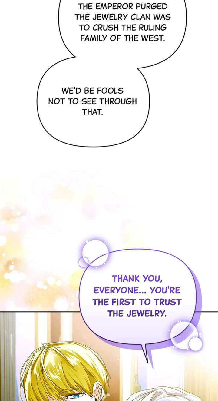 Fell Into the Arms of a Mad Villain Chapter 72 - Page 43