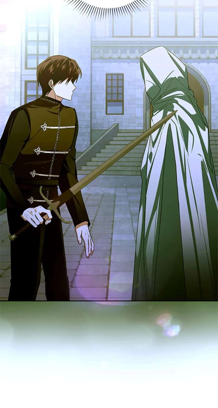 Fell Into the Arms of a Mad Villain Chapter 72 - Page 77