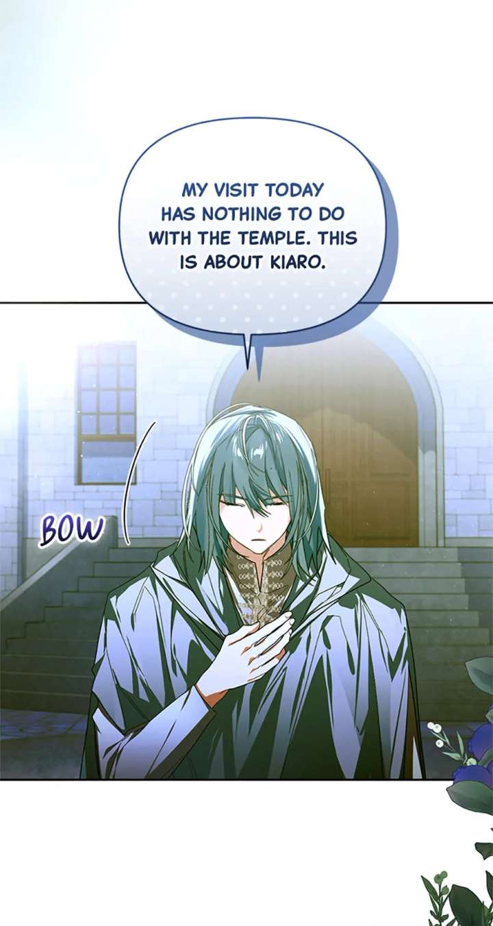 Fell Into the Arms of a Mad Villain Chapter 73 - Page 9