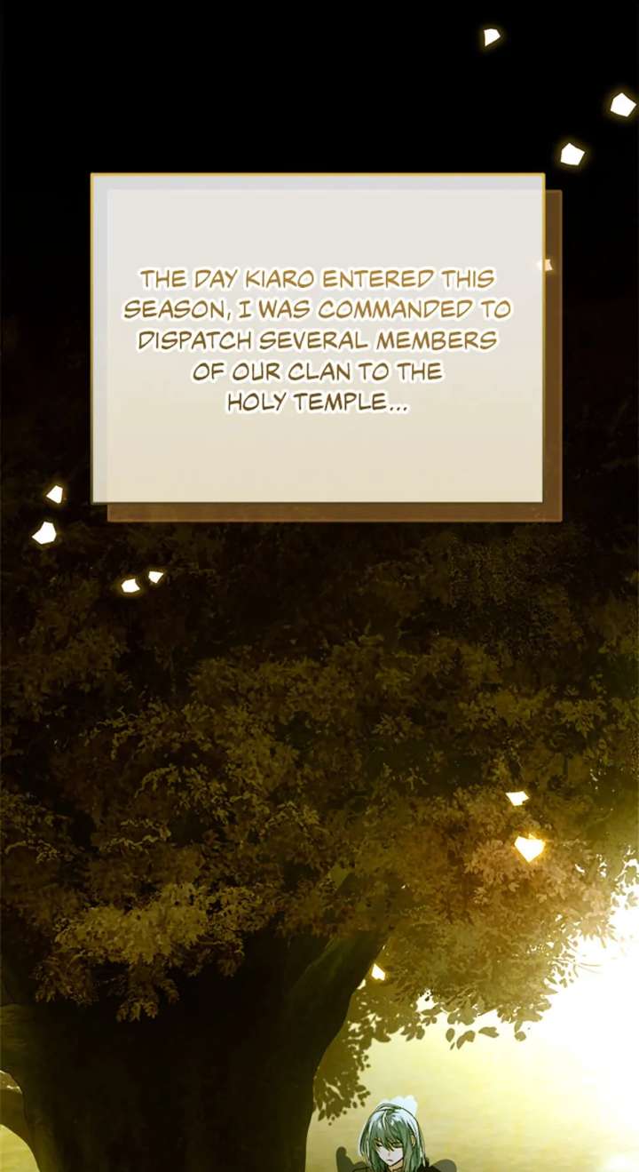 Fell Into the Arms of a Mad Villain Chapter 73 - Page 28