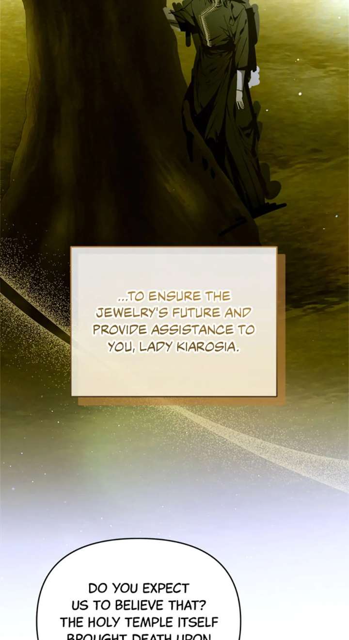 Fell Into the Arms of a Mad Villain Chapter 73 - Page 29