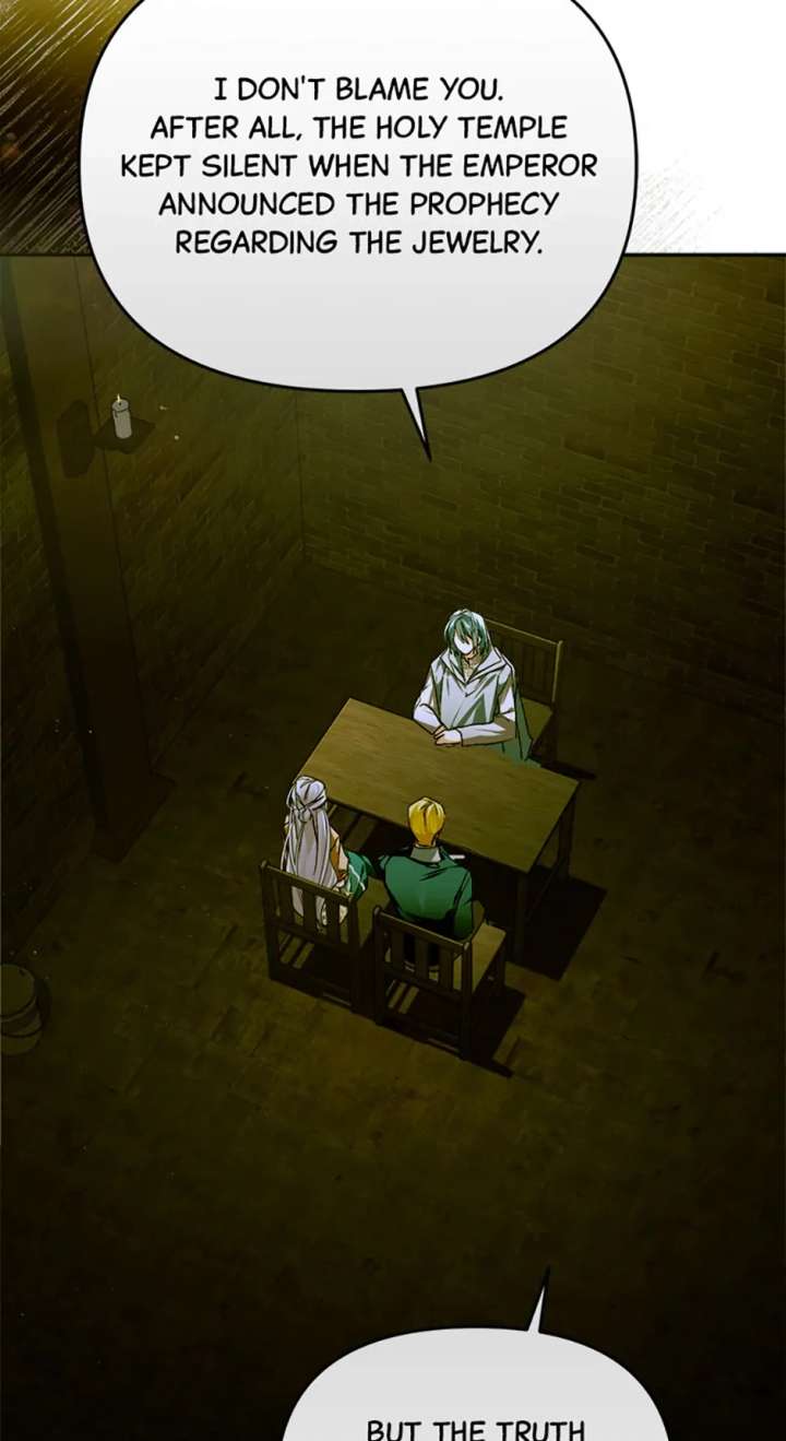 Fell Into the Arms of a Mad Villain Chapter 73 - Page 31