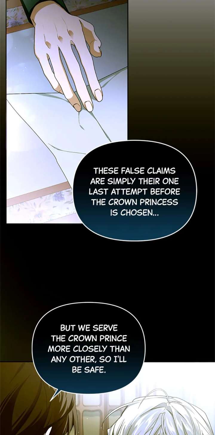 Fell Into the Arms of a Mad Villain Chapter 74 - Page 18