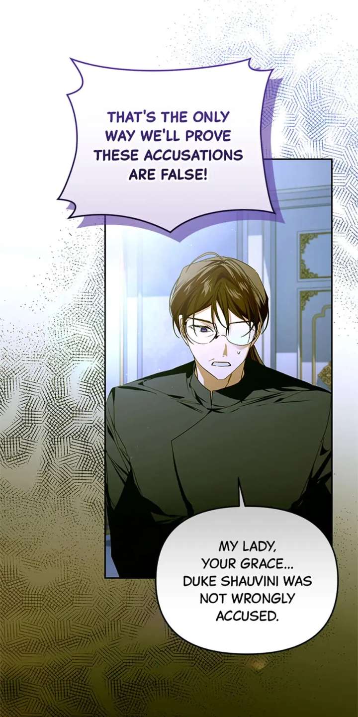 Fell Into the Arms of a Mad Villain Chapter 74 - Page 23