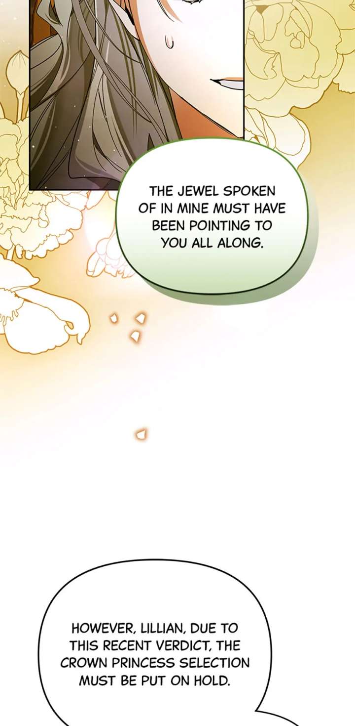 Fell Into the Arms of a Mad Villain Chapter 74 - Page 51