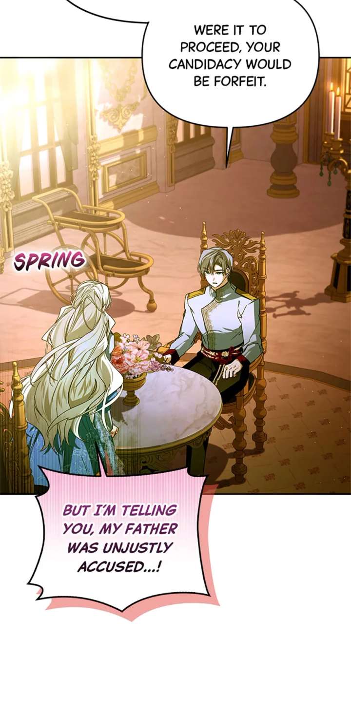 Fell Into the Arms of a Mad Villain Chapter 74 - Page 52